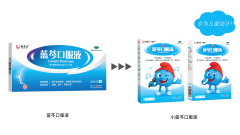 蓝芩口服液小孩子能喝吗?春季流感高发群里妈妈争半天