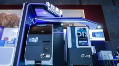 云智安·菱睿系列SN-40全球首发!中科美菱助力生物样本库智能化升级