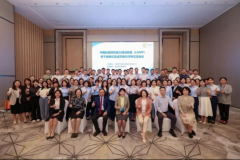 北京爱尔英智眼科医院获评中国近视防控能力建设联盟(CAMP)骨干级会员单位